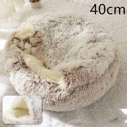 Round Plush Pet Bed