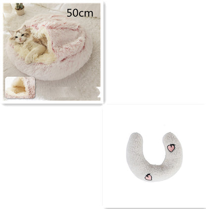 Round Plush Pet Bed