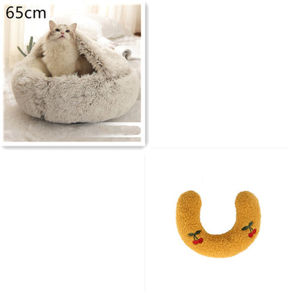 Round Plush Pet Bed